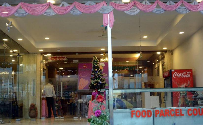 Hotel Eden Roc Bhubaneswar Exteriör bild